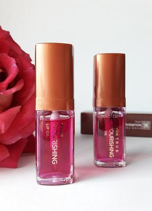 Олія для губ «живлення та колір» 7 мл avon true nourishing lip oil, ніжна квітка/сяюча пелюстка, ейвон блиск