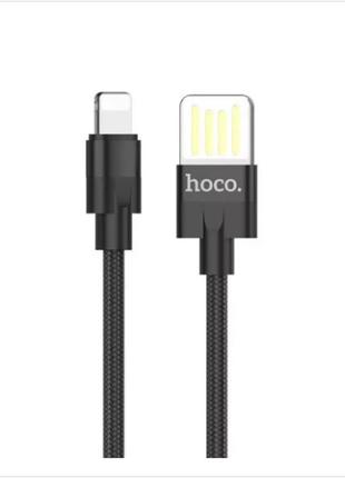 Кабель hoco u55 outstanding usb to lightning, 1.2 м black