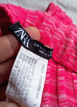 Штани  в рубчик, кльош 8