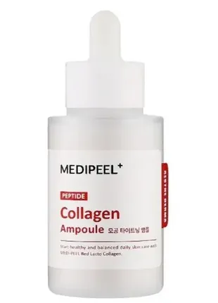 Сыворотка ампульная для повышения эластичности medi-peel red lacto peptide collagen tightening ampou