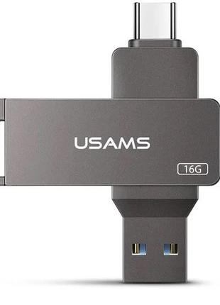 Флешка usams us-zb198 type-c otg usb 3.0 16гб серая