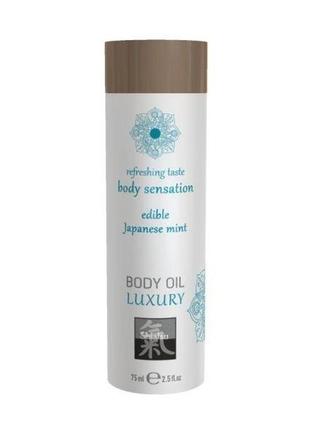 Съедобное масло для тела shiatsu японская мята, 75мл