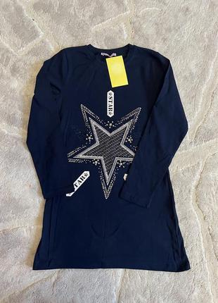 Платье туника 9р 134см