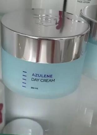 Day care cream azulene holy land💦зволожуючий денний крем холі ленд