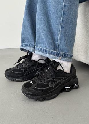 Кроссовки найк nike fusion суприм черные supreme shox ride 2 black