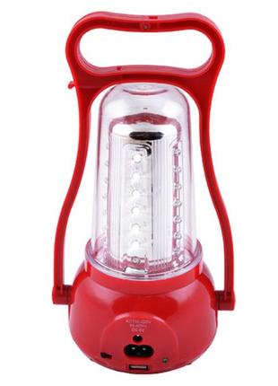 Ліхтарик лампа акумуляторний 5833 35led із сонячною батареєю red