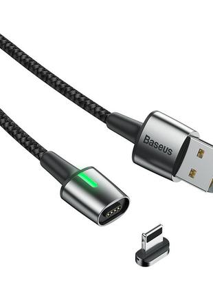 Кабель магнитный baseus zinc magnetic usb - lightning 2м 1.5а calxc-b01