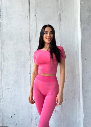 Топ и достичь комплект