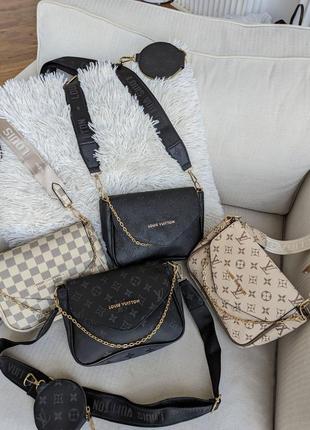 Жіноча сумка louis vuitton 2 в 1 у кольорах, сумка луї віттон, брендова сумка, крос-боді, луї витон