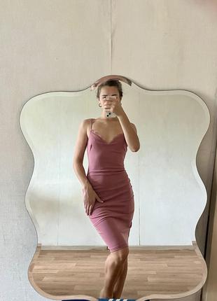 Рожева сукня