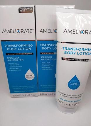 Трансформирующий лосьон для тела ameliorate transforming body lotion