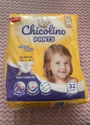 Дитячі трусики-підгузки chicolino pants 6. 16+ кг. 32 шт.