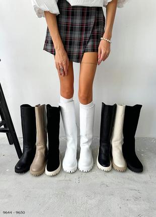 Базові чоботи -труби