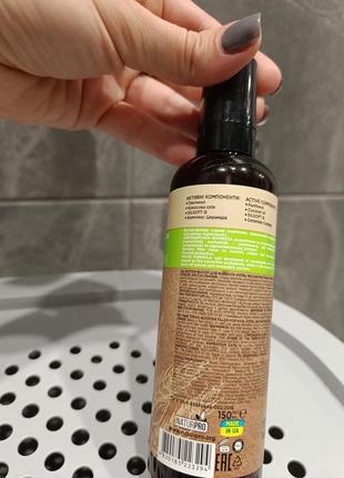 Бустер-филлер для волос