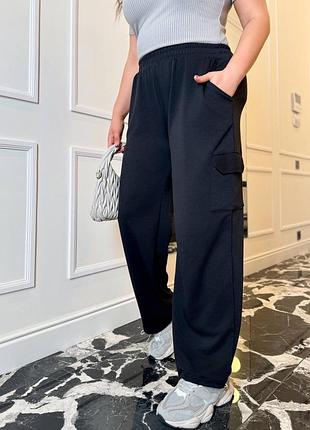 Штани карго двухнитка (не кошлатиться)