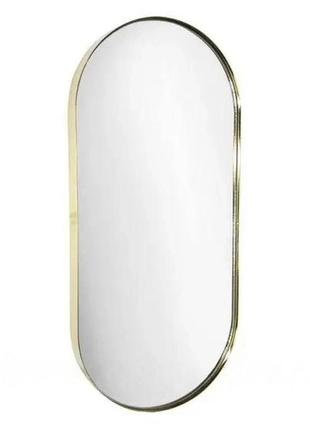 Зеркало раскладное stenson r30589 4*7см