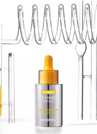 Medi-peel peptide 9 vitanol ampoule pro высококонцентрированная антивозрастная...