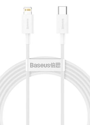 Кабель baseus catlys-c03 superior series fast charging type-c to lightning pd 20w 2m white