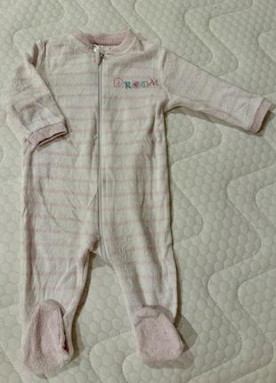 Чоловічок сліпик 6міс