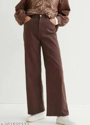 Трендовые коричневые джинсы h&amp;m wide leg в отличном состоянии