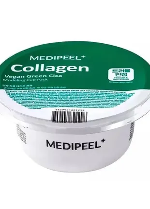 Заспокійлива альгінатна маска центелою і колагеном medi peel vegan green cica collagen modeling cup