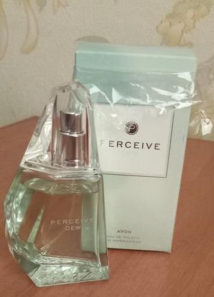 Avon perceive dew