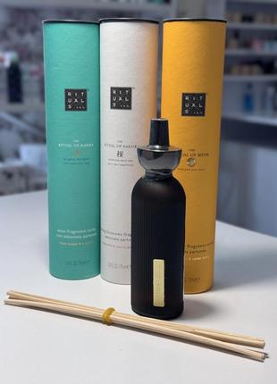 Rituals аромадифузор 70 мл