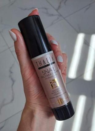 Денний омолоджуючий крем для обличчя з муцином равлика thalia, 50ml