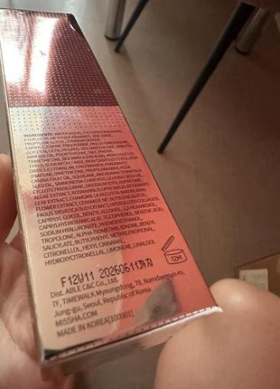 Вв крем missha perfect cover bb cream 21 тон 50 мл