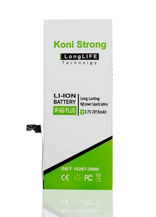 Аккумулятор koni strong для iphone 6 plus 2915мач