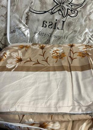 Постільні набори з ковдрою ковдра утеплена на синтепоні 175/200 простирадло 200/230...