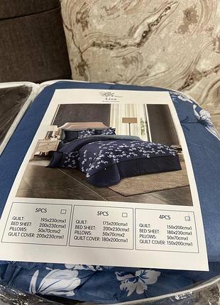 Постільні набори з ковдрою ковдра утеплена на синтепоні 175/200 простирадло 200/230...