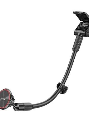 Магнитный держатель hoco magnetic car holder ca99 190г black