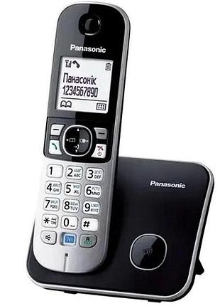 Телефон dect panasonic kx-tg6811uab беспроводной монохромный callerid black