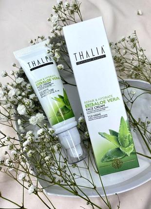 Відновлюючий крем для обличчя з 50% алое вера thalia, 50мл