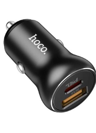 Адаптер hoco автомобільний e67 bt5.0 2usb u disk 3a qc black