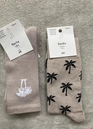 Шкарпетки носки теплые h&m