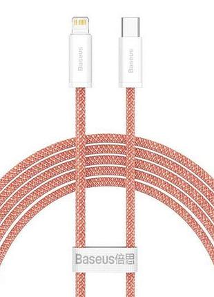 Кабель baseus type-c to lightning dynamic series fast charging data cable |1m, 20w| (cald000007) orange