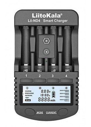 Зарядний пристрій liitokala lii-nd4 battery charger aa/aaa