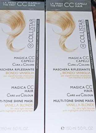 Тонуюча маска collistar magica cc hair care and colour blond