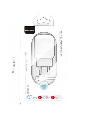Сетевое зарядное устройство koni strong type-c cable k3(t) 1хusb/2.1а/10.5в