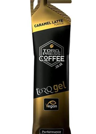 Гель енергетичний torq caramel latte with guarana блок 15шт по 45 грам