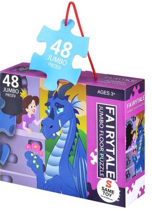 Пазл казка від same toy для найменших від 3-х років 48 елементів (88102ut)