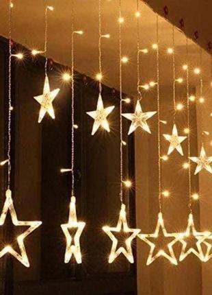 Гирлянда штора star curtain ww 7401 звезды теплый белый свет3 фото