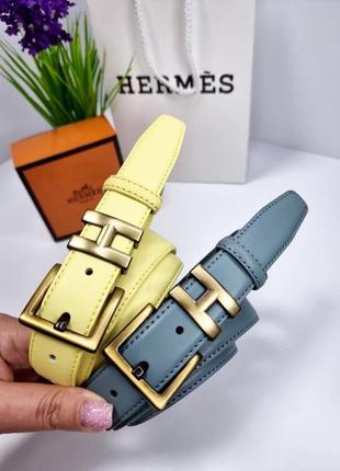 Кожаный ремень