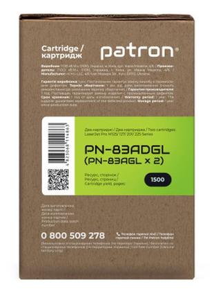 Картридж patron hp lj cf283a green label (dual pack) (pn-83adgl) - топ продаж!3 фото