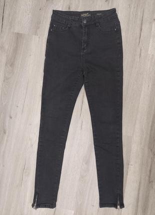 Джинсы скинни