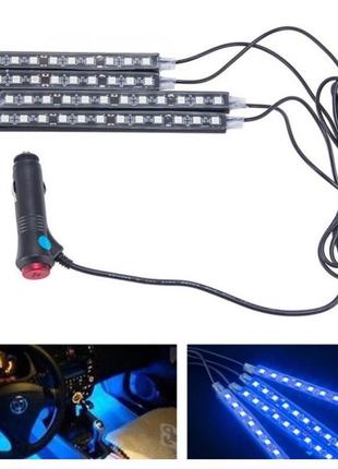 Led ambient hr-01678 цветная подсветка для авто влагозащитная rgb