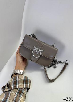 Сумка жіноча, коричнева