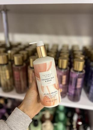 Лосьйон для тіла з дозатором coconut milk & rose оригінал